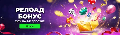 бездепозитный бонус fizzslots казино - fizz slots